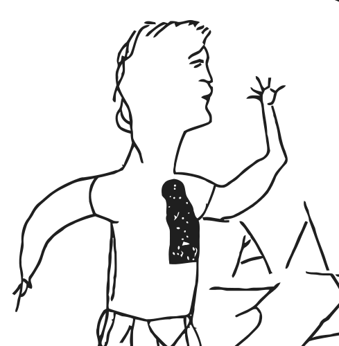The Onolater Games logo, a line drawing of a crude stone graffiti of what looks like a handsome man blowing a kiss to his right.